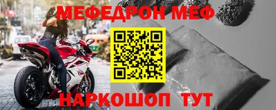 a pvp Гагарин
