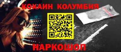 a pvp Гагарин