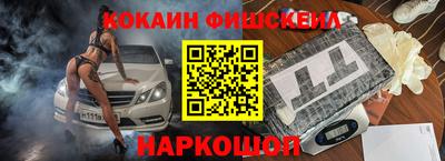 MDMA Premium VHQ Гай
