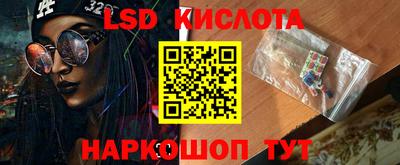 гидропоника Гатчина