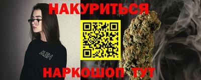 гидропоника Гатчина