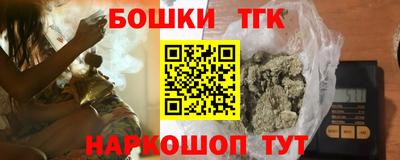 гидропоника Гатчина