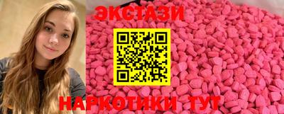 гидропоника Гатчина
