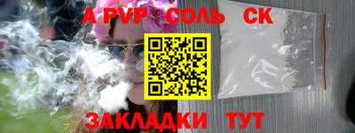 гидропоника Гатчина