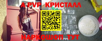MDMA Premium VHQ Гай