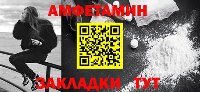 a pvp Гагарин