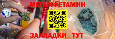 a pvp Гагарин