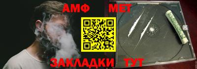 a pvp Гагарин