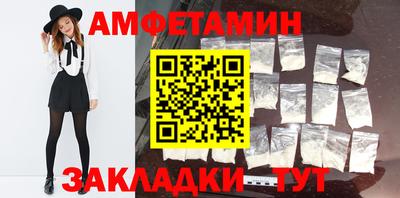 MDMA Premium VHQ Гай