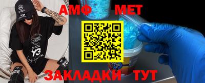 MDMA Premium VHQ Гай