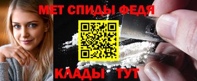 MDMA Premium VHQ Гай