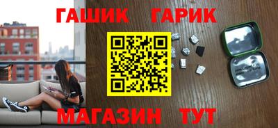 a pvp Гагарин