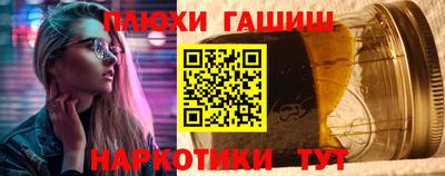 a pvp Гагарин