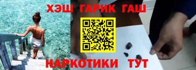 a pvp Гагарин