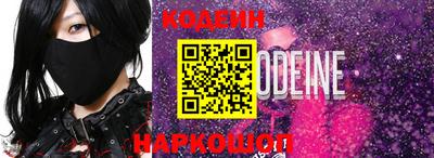 гидропоника Гатчина