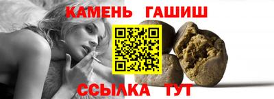 гидропоника Гатчина