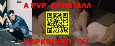 гидропоника Гатчина