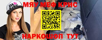 MDMA Premium VHQ Гай
