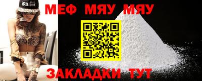 MDMA Premium VHQ Гай