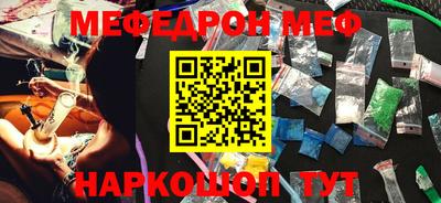 гидропоника Гатчина