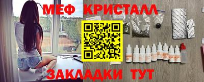 гидропоника Гатчина
